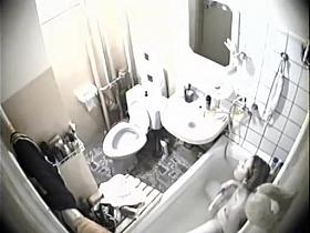 Hot spy cam clip of amateur shower masturbation