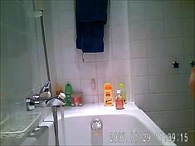 Shower spy 2
