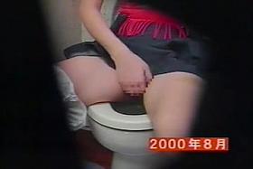 Asian masturbating and pissing on toilet from strong orgasm