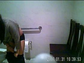 Korean Bathroom cam