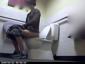 Skinny girl on the toilet in this pissing candid video