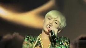 Miley Cyrus sings in a skimpy thong leotard