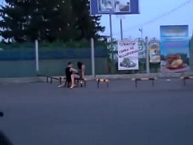 Couple gets Frisky in the Street
