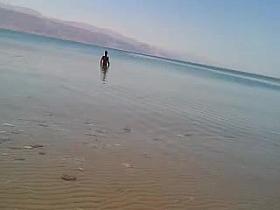 mature women on the Dead Sea