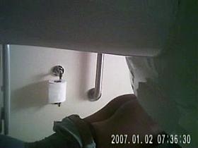 black teen in bathroom